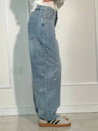Jean en Denim Brillant Style Tendance