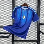 Algérie Maillot Équipe Nationale 2026