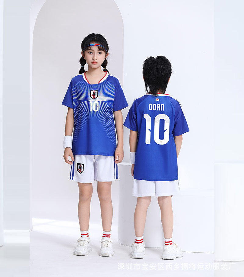 Maillot de Foot Enfant - Japon