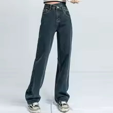 Jean en Denim Taille Haute Tendance