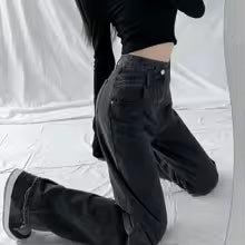 Jean en Denim Taille Haute Tendance