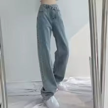 Jean en Denim Taille Haute Tendance