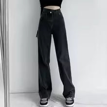 Jean en Denim Taille Haute Tendance