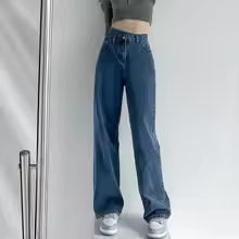 Jean en Denim Taille Haute Tendance